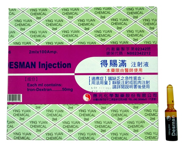 Desman Injection