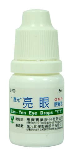Lan-Yen Eye Drops “Y.Y.”