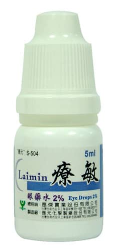 Laimin Eye Drops 2% “Y.Y.”